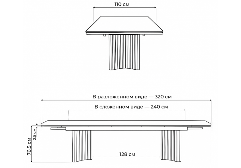 Стол стеклянный Мален 240x110 белый мрамор / белый (110x76,5)