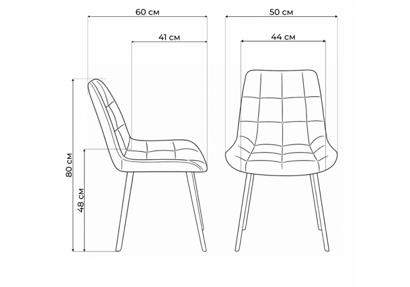 Стул на металлокаркасе Челси 360 К темно-серый (zd 995) / серый (50x60x80)